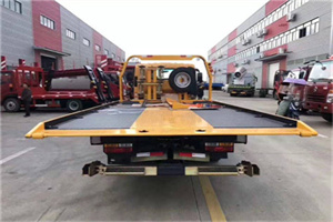 龙子湖附近汽车救援服务