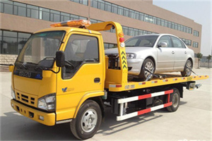 龙子湖道路救援一般怎么收费