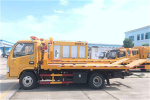 龙子湖送油救援服务