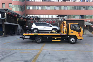 龙子湖附近汽车拖车电话