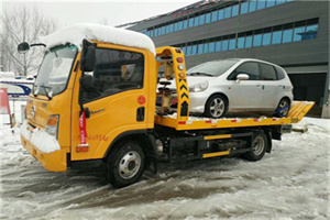 龙子湖附近道路救援服务